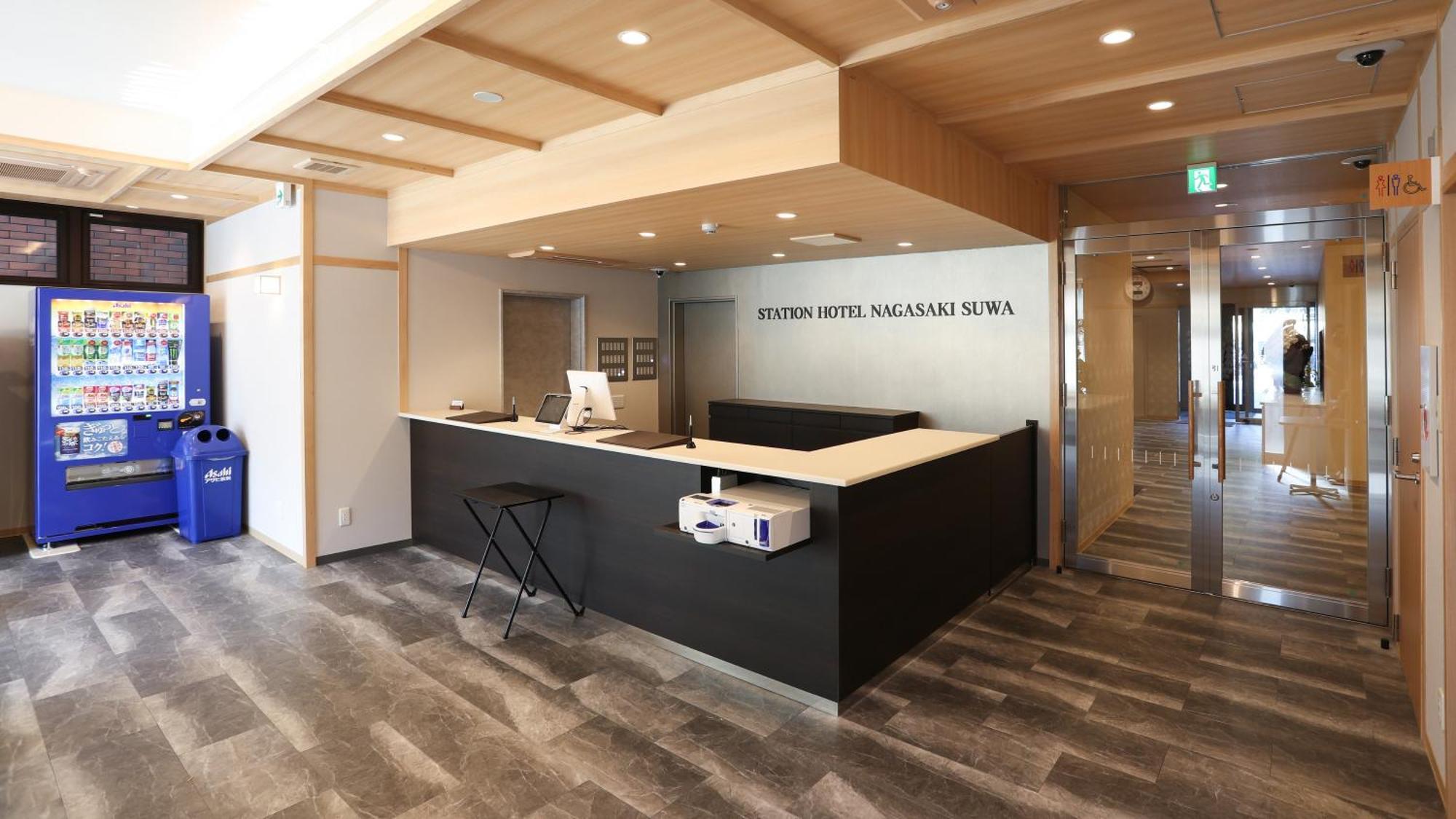 Station Hotel Nagasaki Suwa Dış mekan fotoğraf